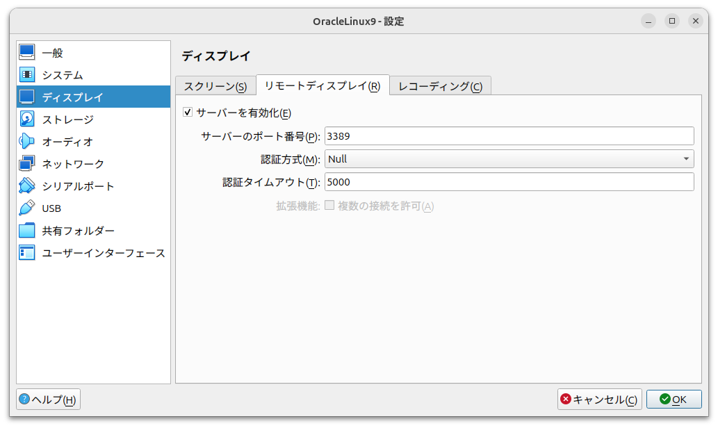 Screenshot from 2024-08-28 00-41-19.png