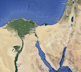 egypt.png